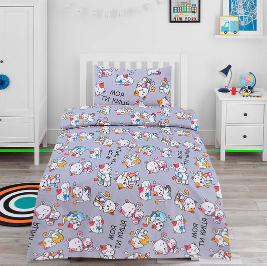 Baby Bed Sheet - 247